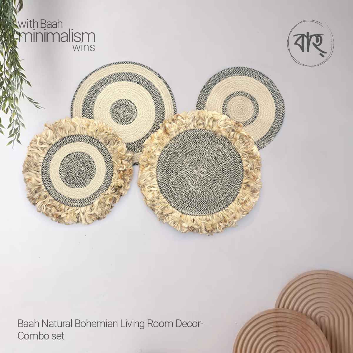 Baah Natural Bohemian Living Room Decor- Combo set